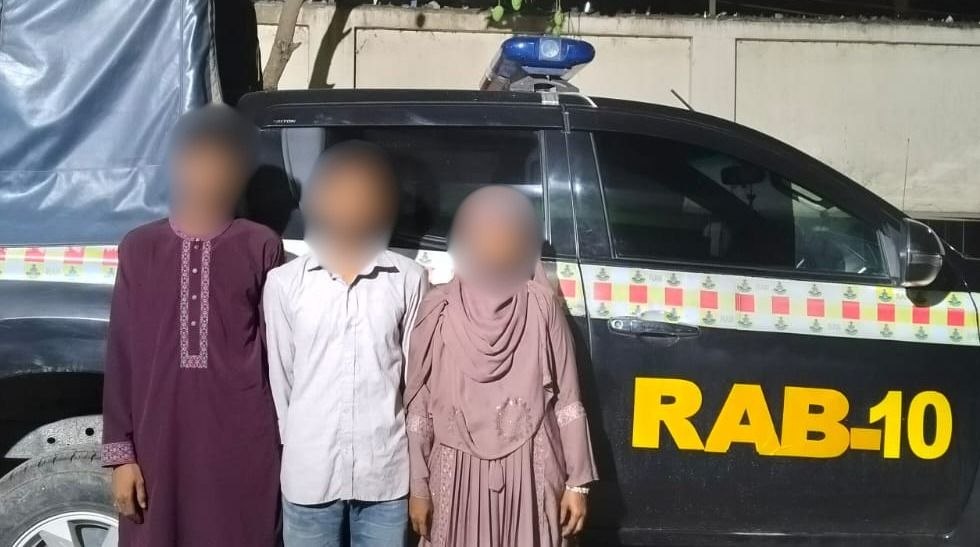 রাজবাড়ীতে স্বামী-স্ত্রীসহ তিন গাঁজা ব্যবসায়ী আটক!
