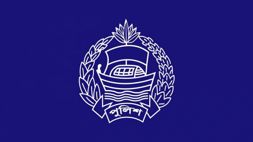 আন্দোলনে বিজয়ী ছাত্র-জনতাকে পুলিশের শুভেচ্ছা
