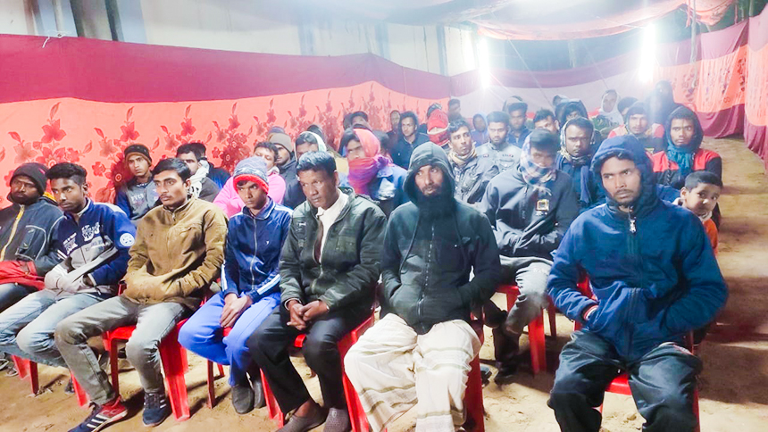 চারঘাটে ধর্ম ব্যবসা ও মাদকের আগ্রাসনের বিরুদ্ধে জনশচেতনামূলক  আলোচনা সভা অনুষ্ঠিত হয়েছে