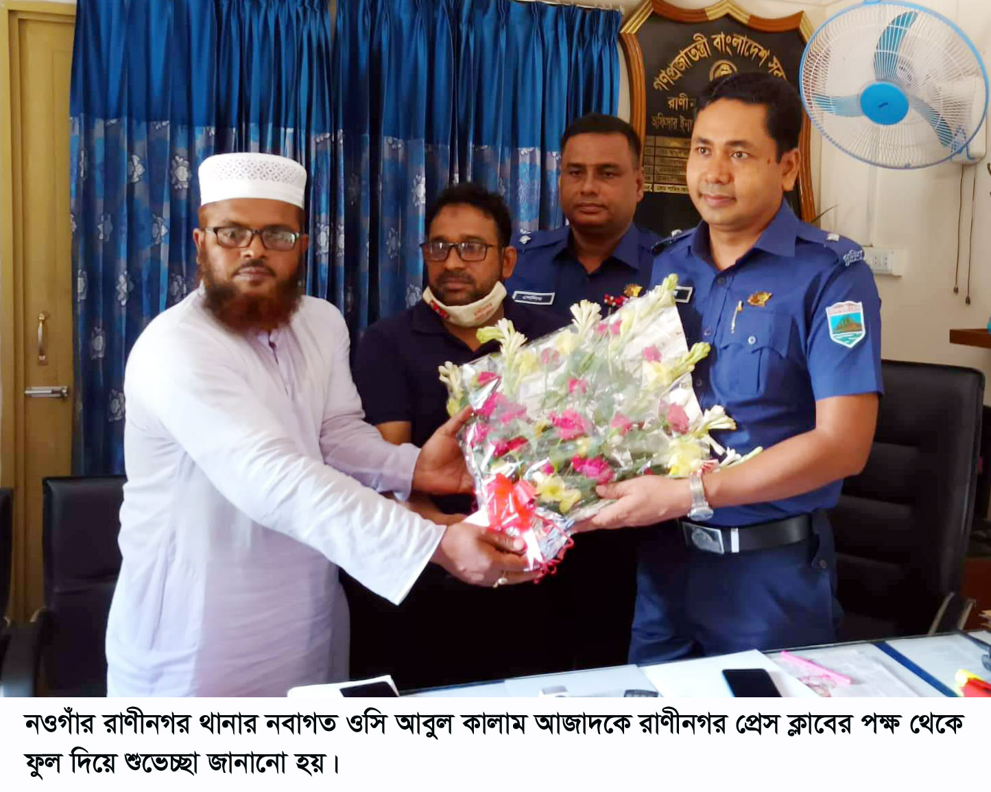 রাণীনগরে সাংবাদিকদের সাথে থানার নবাগত ওসি’র  মতবিনিময়