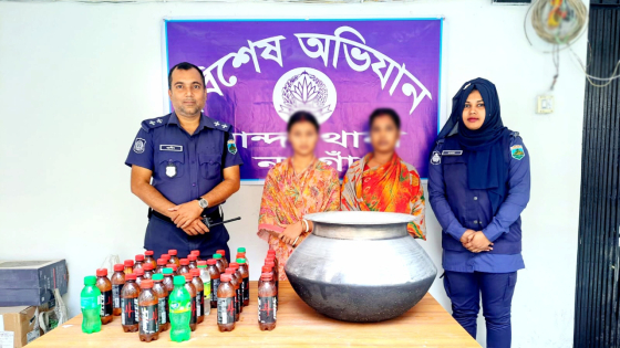 ৩০ লিটার চোলাই মদসহ দুই নারী গ্রেপ্তার!