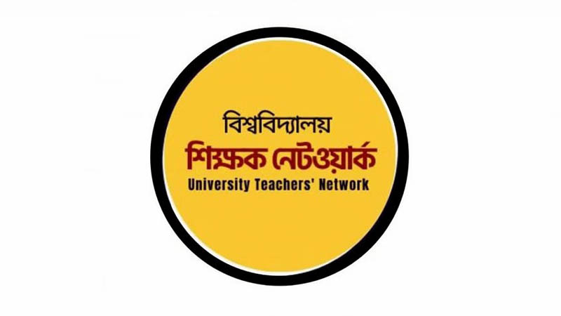 সেনাবাহিনী কর্তৃক সরকার সংক্রান্ত আলাপ উঠছে কেনো?