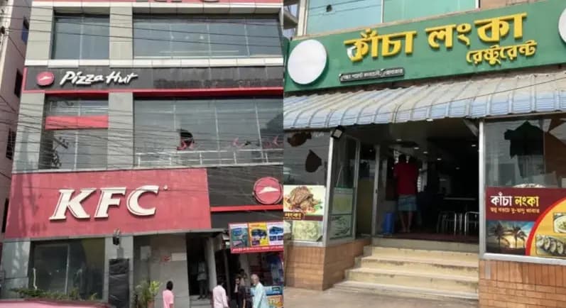 কক্সবাজারে কেএফসি-পিৎজা হাটে ভাঙচুর