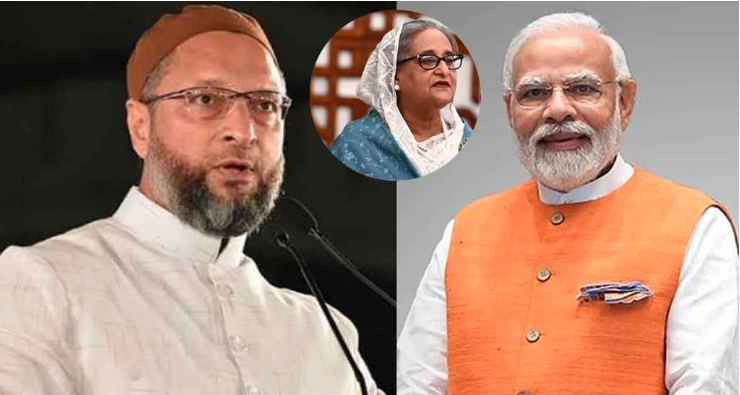 দিল্লিতে থাকা আপনার বোনকে বাংলাদেশে ফেরত পাঠান, ওয়াইসির মোদির প্রতি কড়া হুঁশিয়ারি