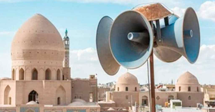 রমজান মাসে সৌদি আরব মসজিদের বাইরের মাইক ব্যবহার নিষিদ্ধ করেছে