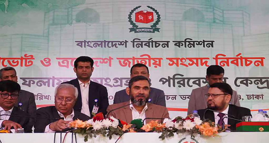 জাতি হিসেবে আমরা চূড়ান্ত বিজয় অর্জন করেছি- ইসি সানাউল্লাহ