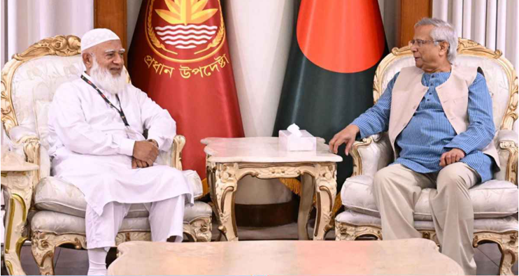 জামায়াতের আমিরকে প্রধান উপদেষ্টার পাঠানো বার্তা