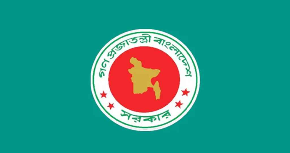 প্রধানমন্ত্রীর উপদেষ্টাদের দায়িত্ব বণ্টন করে গেজেট জারি