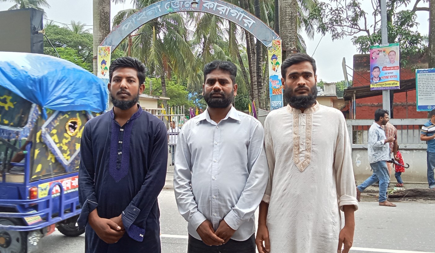 পাবনায় জামিন পেলেন হেযবুত তাওহীদের তিন সদস্য