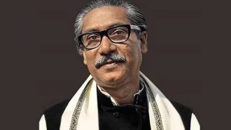 বঙ্গবন্ধু শেখ মুজিবুর রহমানের মৃত্যুবার্ষিকী আজ
