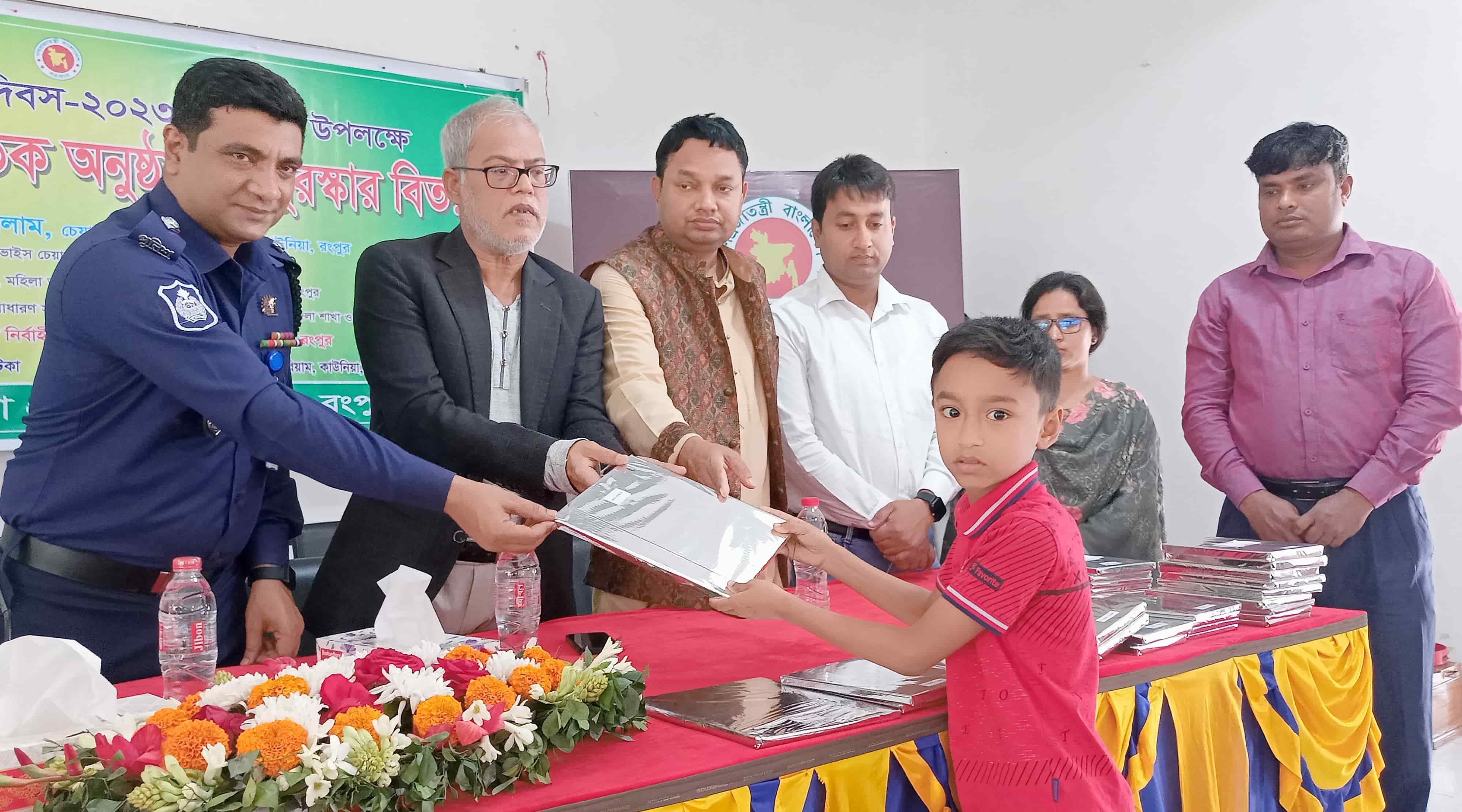 কাউনিয়ায় ঐতিহাসিক ৭ মার্চ জাতীয় দিবস পালন