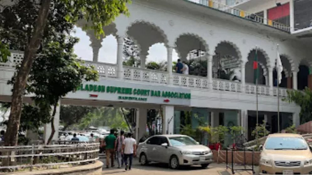 সুপ্রিম কোর্ট বার নির্বাচনে বিএনপি-সমর্থিত নীল প্যানেলের নিরঙ্কুশ জয়, ১৪টির মধ্যে ১৩টি পদে বিজয়