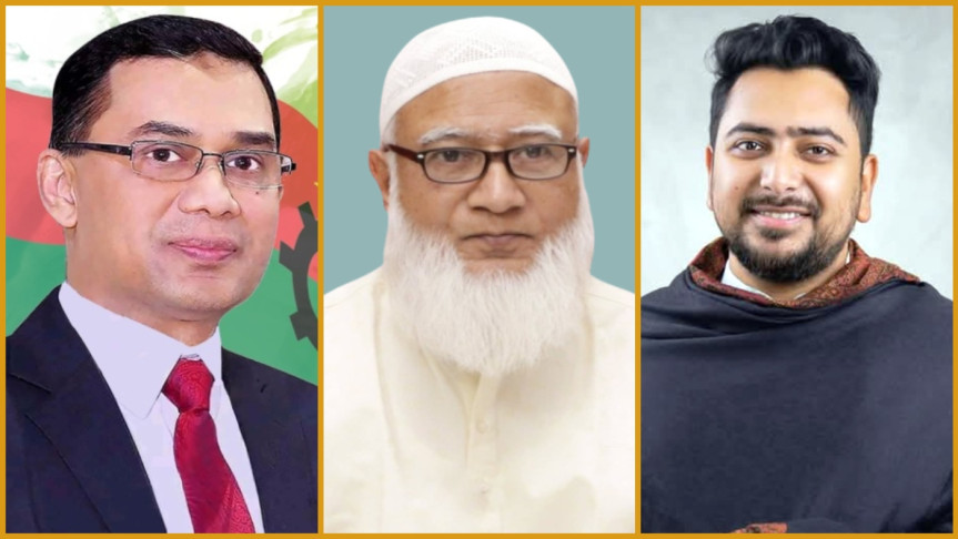 তারেক রহমান, শফিকুর রহমান ও নাহিদ ইসলামের সঙ্গে প্রধান উপদেষ্টার টেলিফোনালাপ
