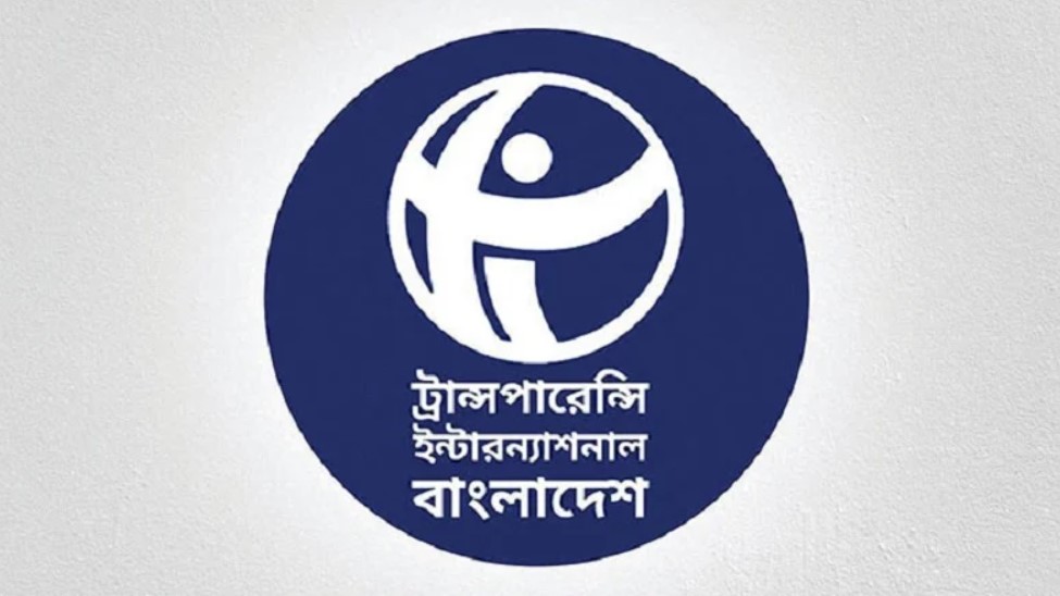 ‘অকার্যকর’ দুদক-এনবিআর ঢেলে সাজানোর পরামর্শ টিআইবির