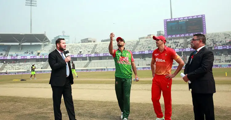 টস জিতে বোলিং করার সিদ্ধান্ত নিয়েছে বাংলাদেশ