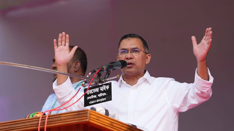 ক্ষমতায় গেলে নবীর আদর্শে দেশ পরিচালনার অঙ্গীকার করলেন তারেক রহমান