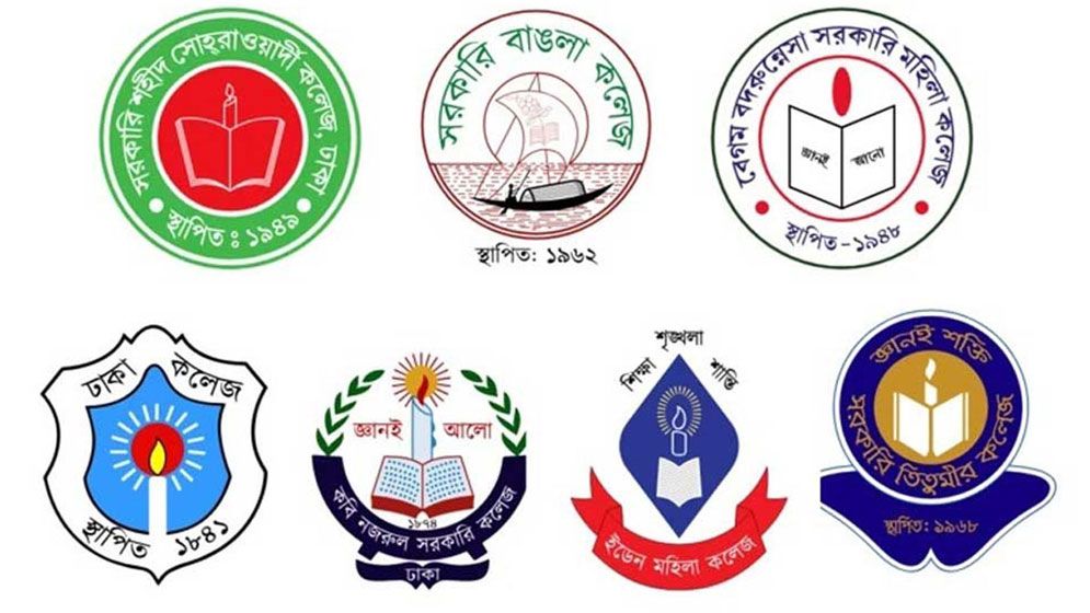 ৭ কলেজের শিক্ষার্থীদের আন্দোলন আপাতত স্থগিত