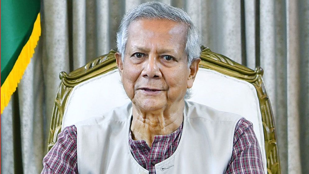 প্রধান উপদেষ্টার জাতির উদ্দেশে ভাষণ কাল
