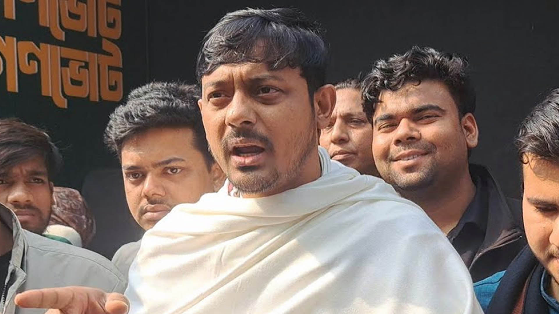 চাঁ'দা'বা'জ ডটকম’ নামে ওয়েবসাইট চালুর ঘোষণা এনসিপি নেতার