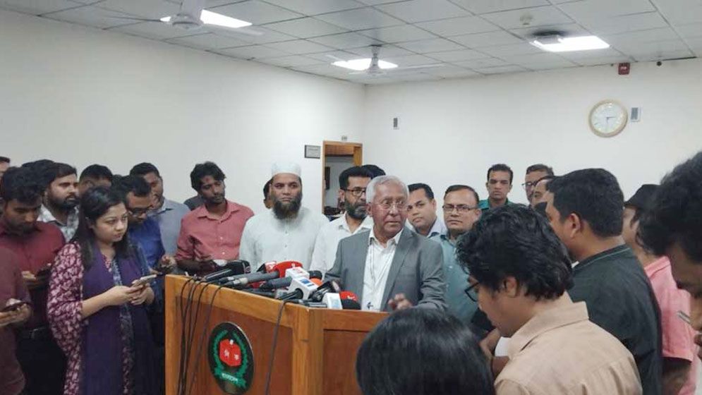 নিবন্ধনের আলোয় নতুন দুই রাজনৈতিক দল