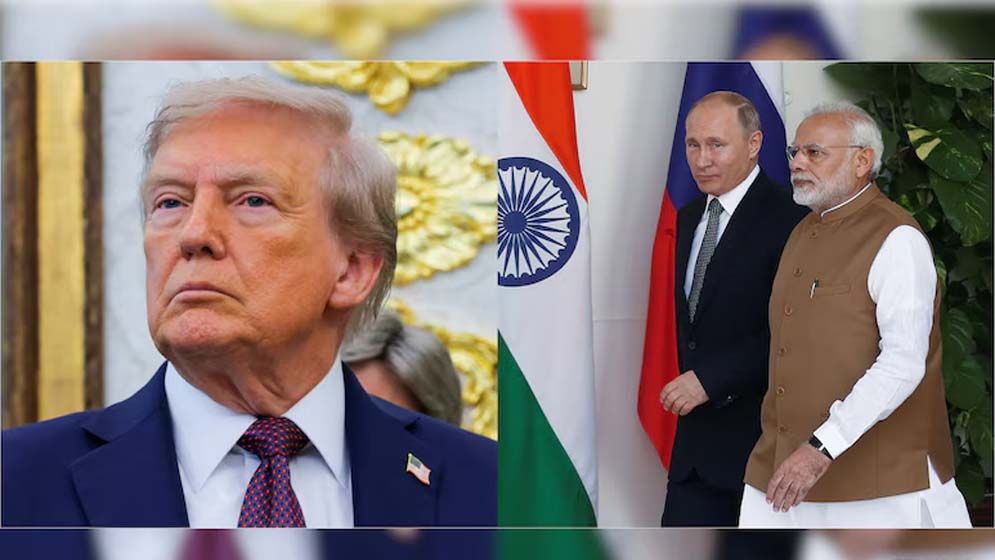 ইউক্রেন যুদ্ধ দীর্ঘায়িত করছে ভারত? ট্রাম্পের কড়া বার্তা