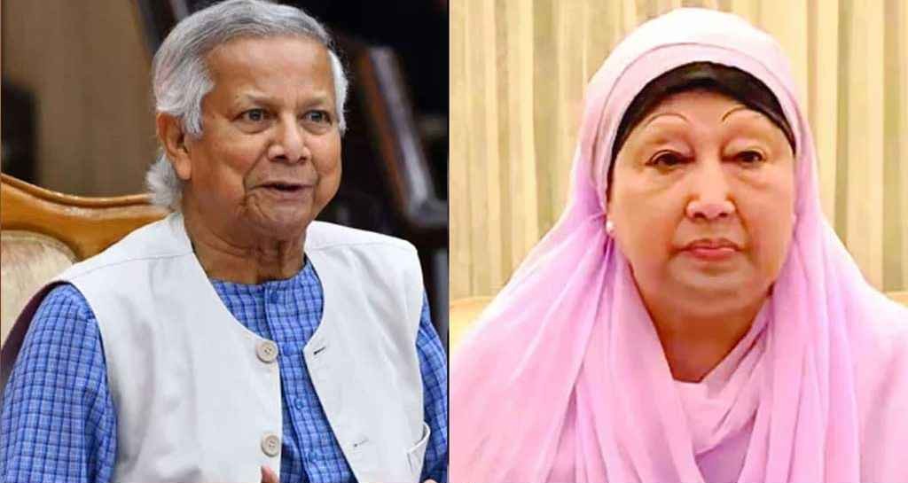 প্রধান উপদেষ্টা খালেদা জিয়ার দ্রুত সুস্থতার জন্য দেশবাসীর কাছে দোয়া প্রার্থনা করেছেন