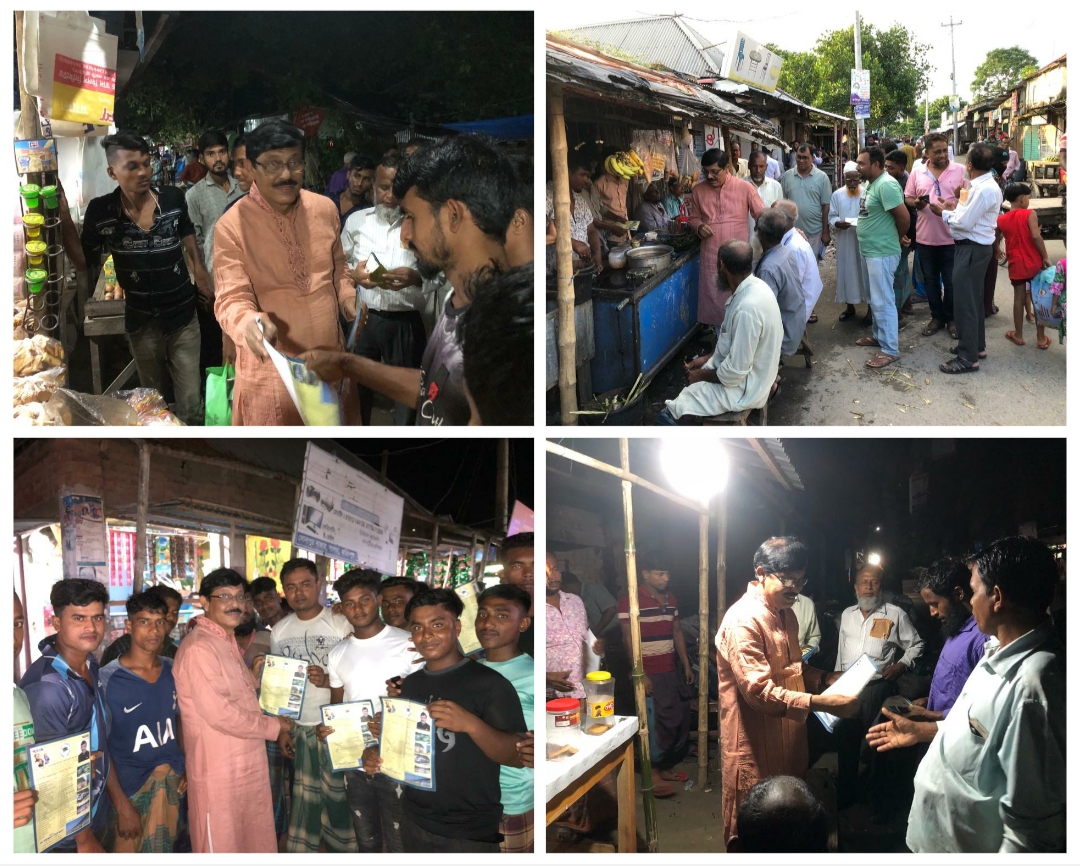 নৌকায় ভোট চেয়ে নগরকান্দা ও সালথায় জুয়েল চৌধুর‌ীর গণসং‌যোগ