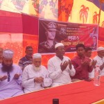 বড়াইগ্রামে শহীদ জিয়াউর রহমানের শাহাদৎ বার্ষিকী উপলক্ষে দোয়া মাহফিল অনুষ্ঠিত